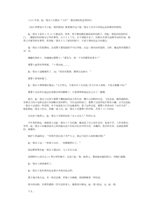 2018湖北高考语文试题及答案.docx