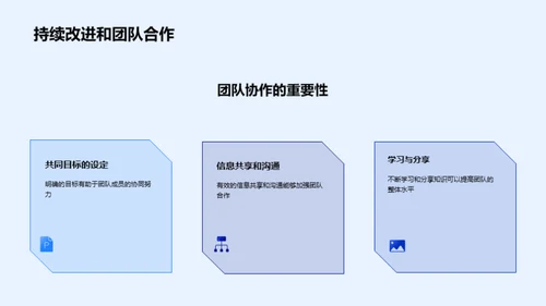 光电精品：质控之道