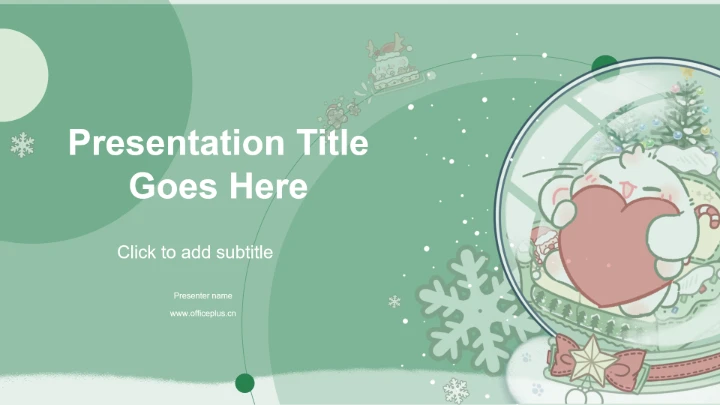 圣诞节绿色眠眠兔主题PPT