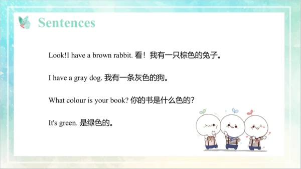 Unit 5  What colour is it Lesson 29- Lesson 30（课件(