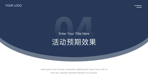 深蓝简洁实用电商促销策划PPT模板