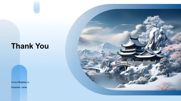 大雪节气文化探秘