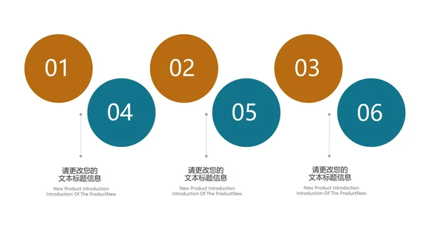 科技几何风企业招聘宣讲会汇报PPT模板