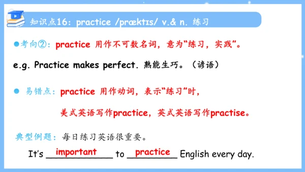 Unit 4 Don't eat in class单元复习课件（词组+句型+知识点+语法+写作指导+