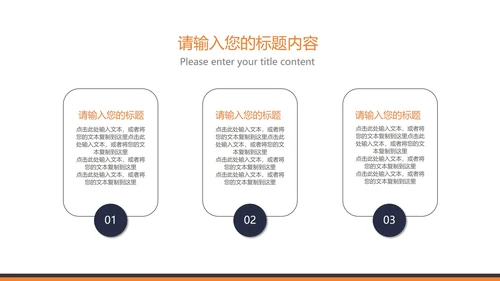 白色几何风大学生大四土木建筑毕业论文答辩PPT模板