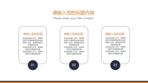 白色几何风大学生大四土木建筑毕业论文答辩PPT模板