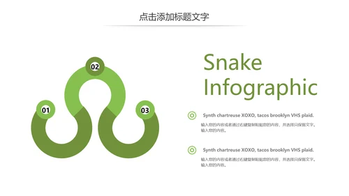 51劳动光荣弘扬劳模精神五一劳动节班会主题PPT