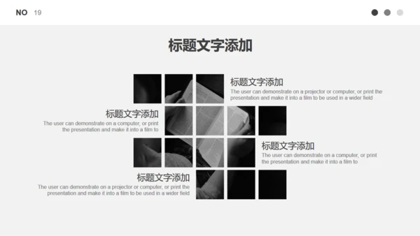 无色主义黑白灰商务计划书通用PPT模板
