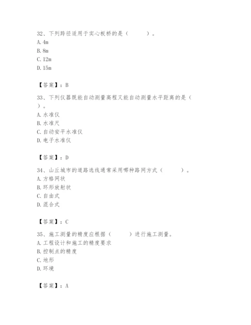 施工员之市政施工基础知识题库附答案【满分必刷】.docx