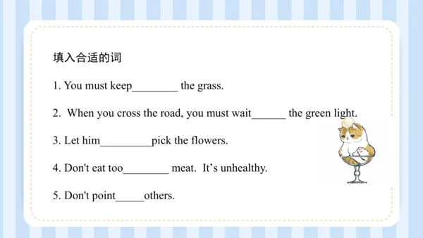 Unit 1 I go to school at 8:00. Lesson 1 - Lesson 2