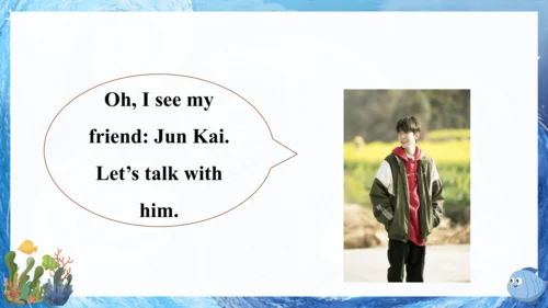 Unit 2 How do you come to school? story time课件(共27