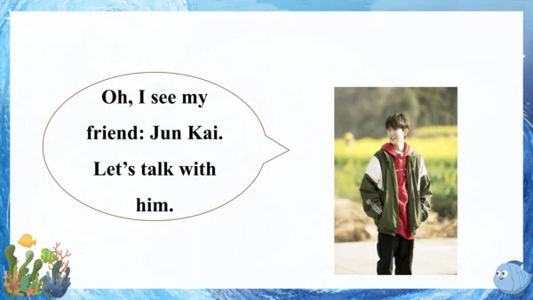 Unit 2 How do you come to school? story time课件(共27