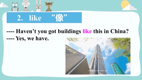 Module9 Unit 1 Do you want to visit the UN buildin