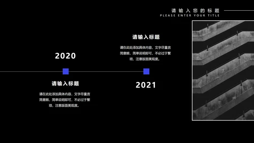 蓝色几何风渐变工作总结汇报PPT模板