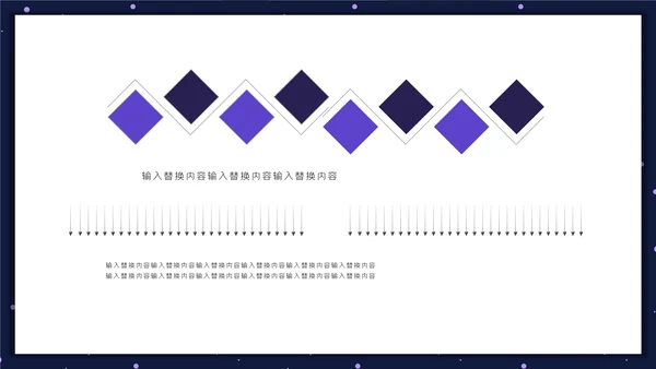 VR设备元宇宙星空个人简历通用PPT模板