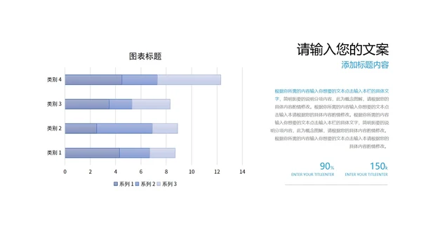 简约渐变几何风毕业论文答辩汇报PPT模板
