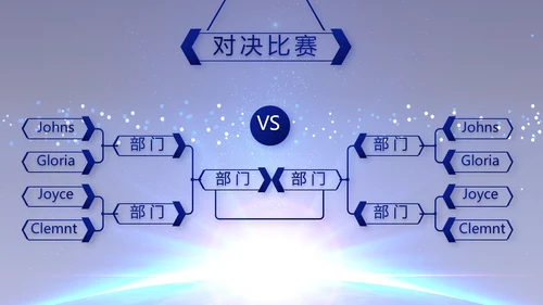 蓝色签约仪式启动大会战略合作策划PPT模板