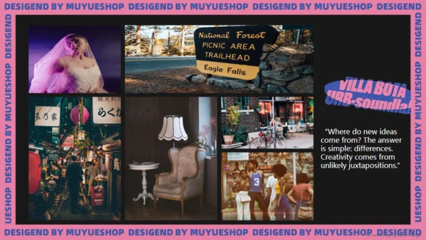 流行时尚活动策划通用PPT模板