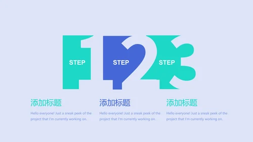 蓝色时尚医疗牙科口腔动态PPT