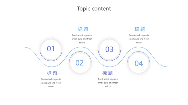 蓝色创意银行厅堂服务动态PPT模板