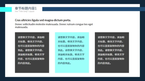 创意卡片工作总结汇报简约通用PPT模板