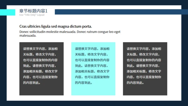 创意卡片工作总结汇报简约通用PPT模板