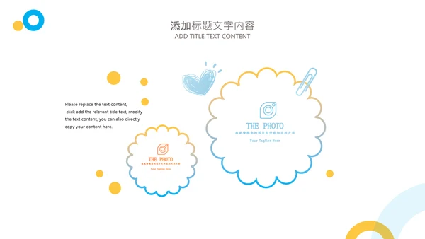 简约质感风格工作复盘总结PPT模板