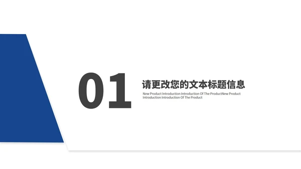 商务风风景商业年度述职报告汇报PPT模板