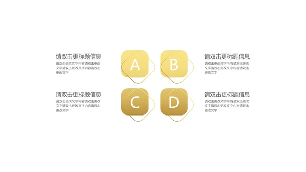 紫色小清新浪漫情侣圣诞节PPT模板