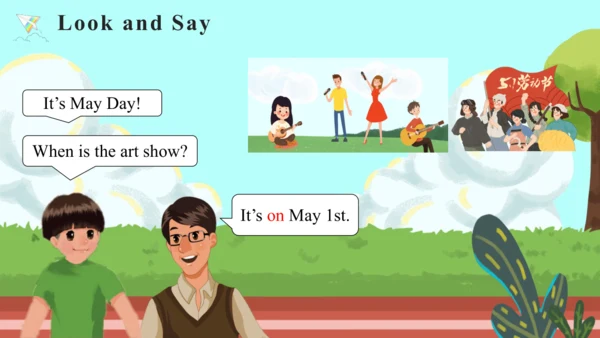 Unit 4 When is the art show Part A Let's talk课件（46