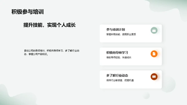探索工业机械领域