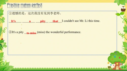 Unit9 单元复习课件（人教九年级Unit9 I like music that I can da