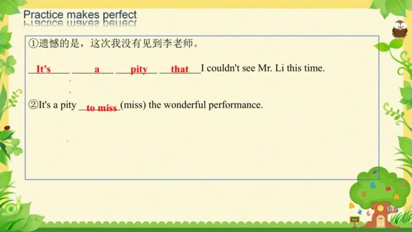 Unit9 单元复习课件（人教九年级Unit9 I like music that I can da