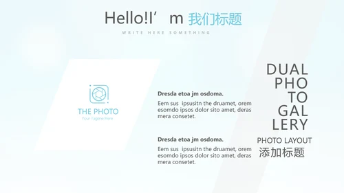 医疗护士护理专用动态PPT模板