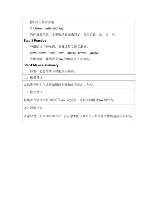 Unit 3 What would you like Part A Let's spell表格式教案