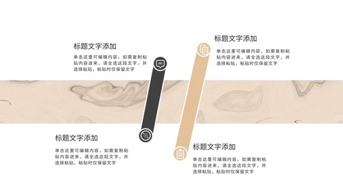白色鎏金总结汇报PPT模板