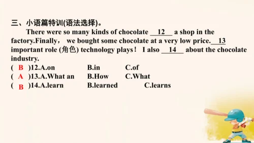 外研版七年级下Module 12 Western music Unit 3 Language in 