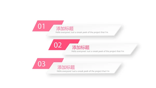 关爱女性关爱女性健康PPT模板