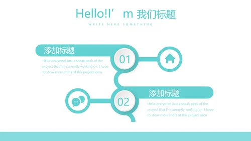 输液治疗与护理动态PPT