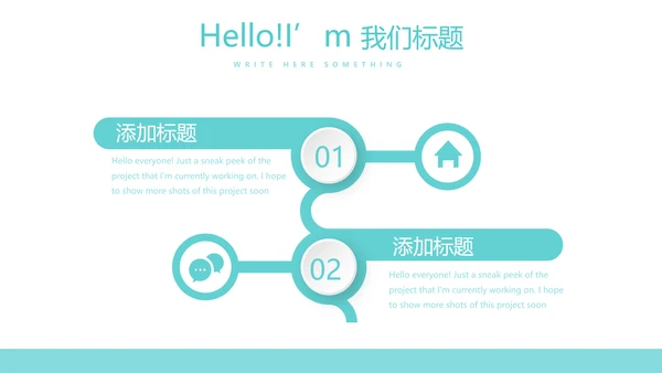输液治疗与护理动态PPT