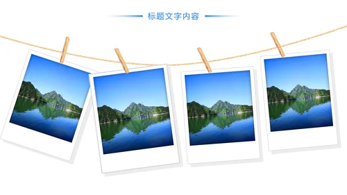 时尚桂林山水甲天下旅游画册展示PPT模板