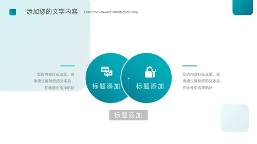 蓝色渐变通用毕业论文答辩PPT模板
