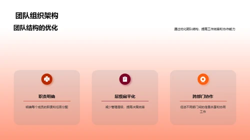 游戏产业半年回顾