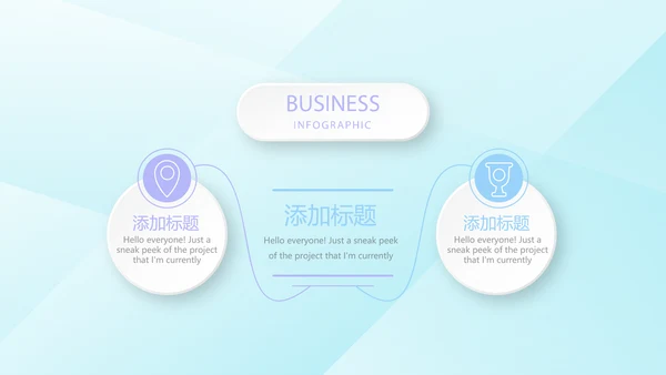 洗衣机营销动态PPT