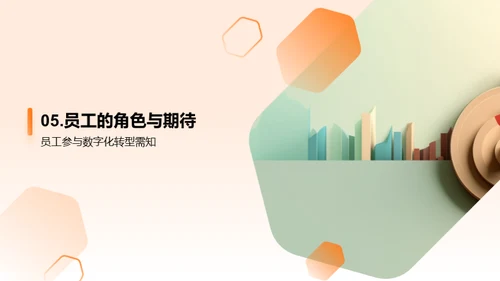 半年银行回顾与展望
