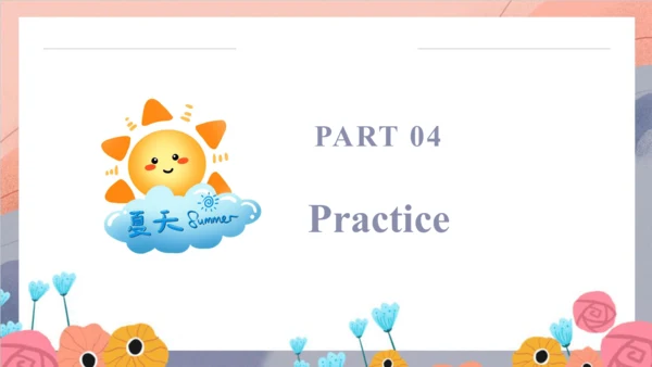 Unit 6 There are four seasons in a year Lesson 33 