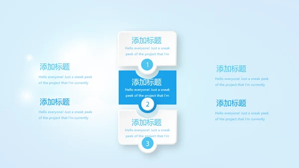 蓝色医疗牙科护理知识宣传动态PPT