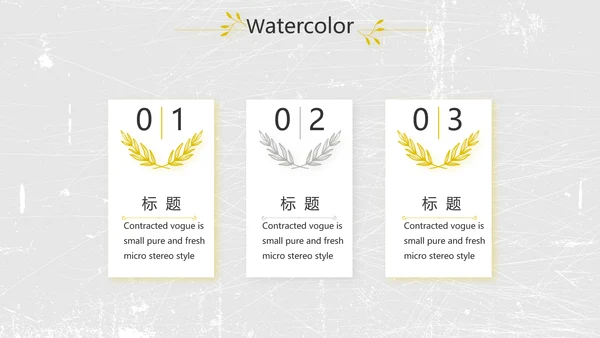 黑白极简艺术设计方案汇报动态PPT