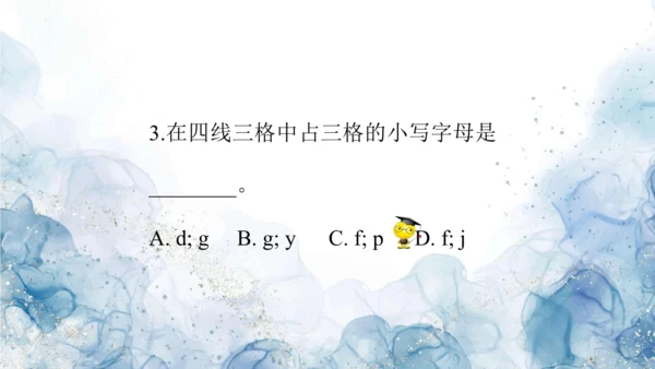 2024新人教版七年级英语上册Starter Unit 1精选练习题课件