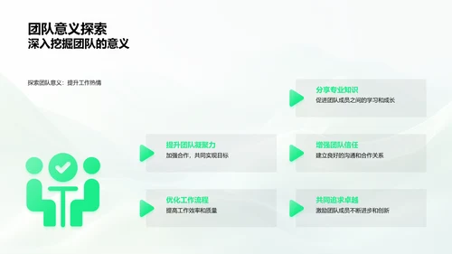 年度畜牧总结报告PPT模板